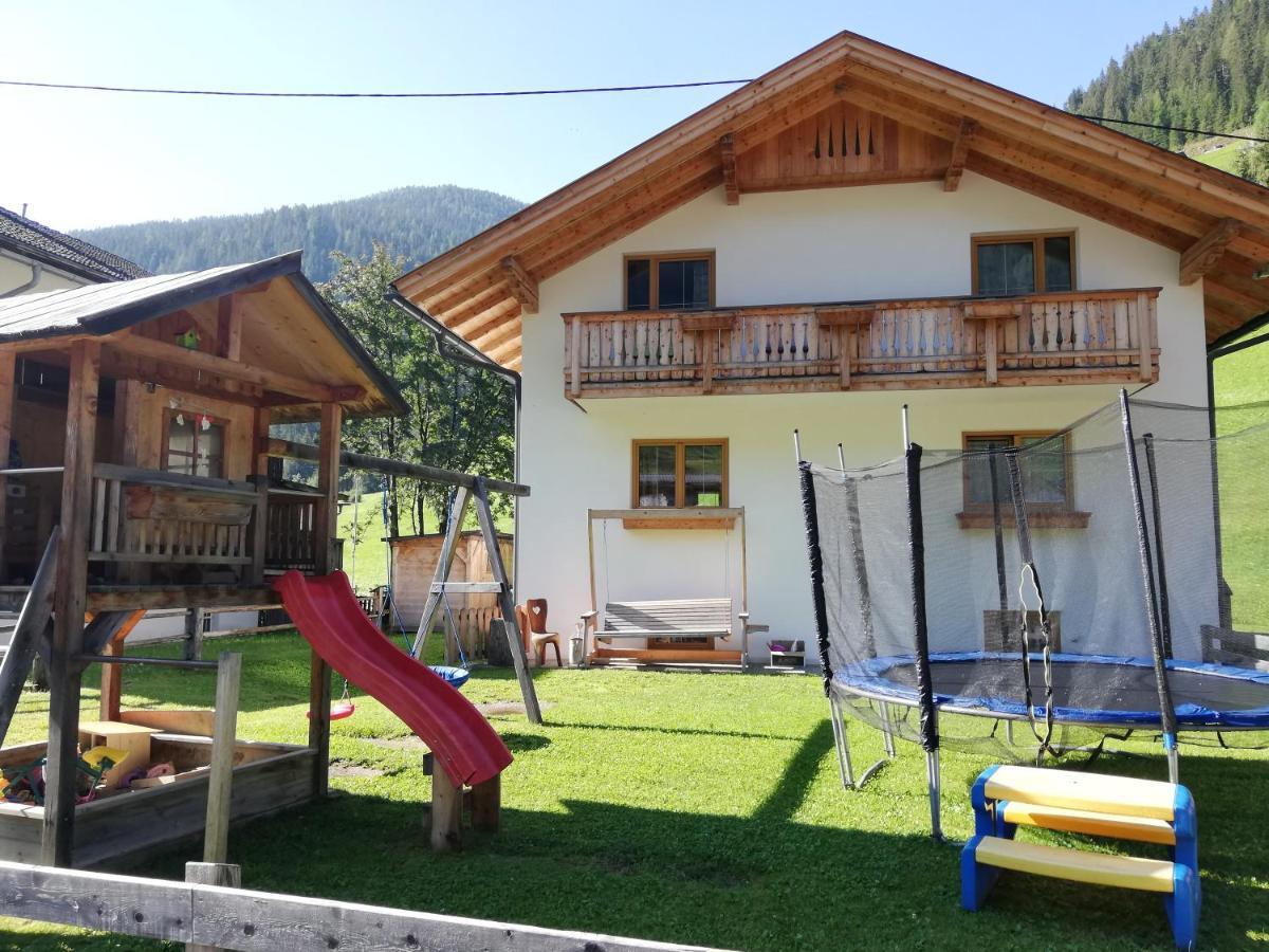Ferienwohnung Auenheim インナーヴィルグラーテン エクステリア 写真