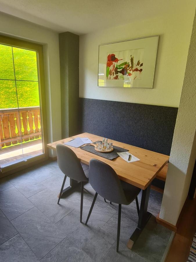 Ferienwohnung Auenheim インナーヴィルグラーテン エクステリア 写真